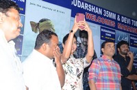 Maharshi Movie Team Visit Sudarshan 35mm Theater